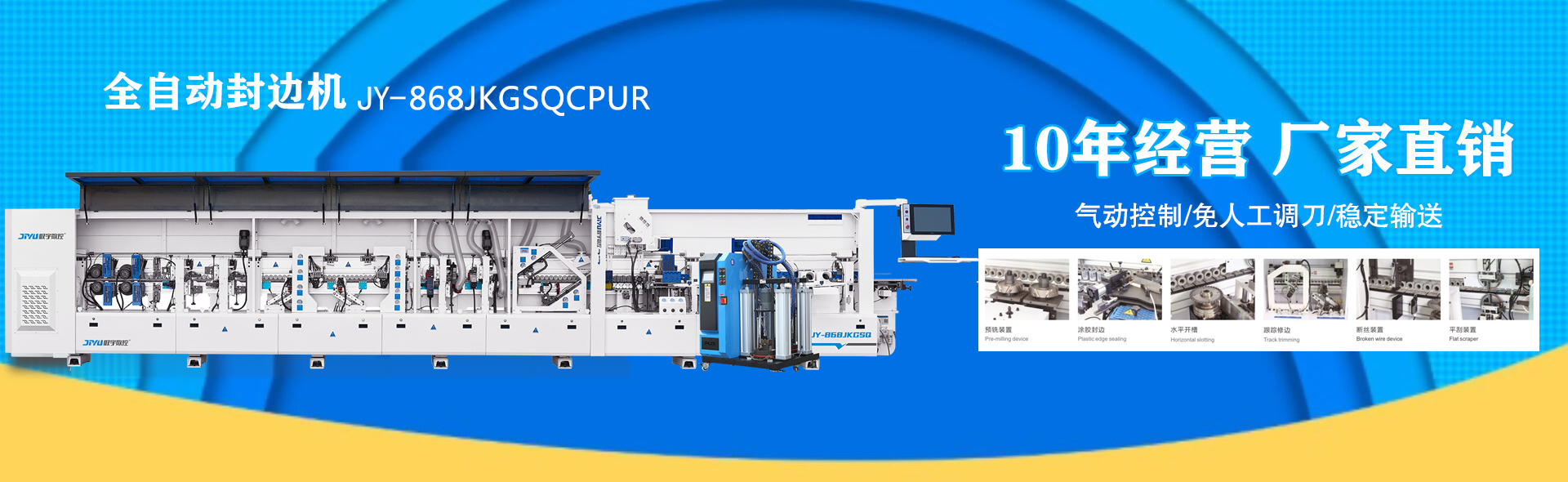 工欲善其事必先利其器